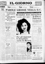 giornale/CFI0354070/1959/n. 38 del 13 febbraio